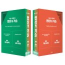 도서출판 코헨