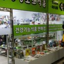 숙등만물