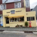 츄러스1500 학장점 이미지