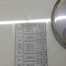 진솔치과의원 이미지