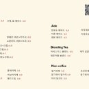 까페봄 이미지