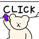 유얼헤어 이미지