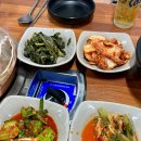강촌삼겹살 이미지