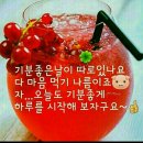 프로미카클리닉 | 빗질안되는극극손상모/다노콜라보복구매직교육후기/먹거리 감사합니다~♡