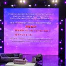 생활] 세종대학교 대양홀 2층 자구역 C열 10번 자리 후기(feat. 김선호 배우님 팬미팅 &#39;하나,둘,셋...
