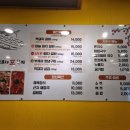 먹돼지포갈비