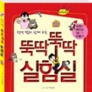 도서출판 정경