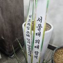 프라임리만수학학원 | 대치 더프라임 수학학원 하이브리드 수업&누적 테스트로 성적 오른 후기