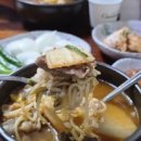 종로식당 이미지