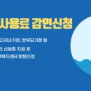 맑은물사업소 1 이미지