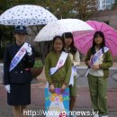 남양주신촌초등학교 이미지