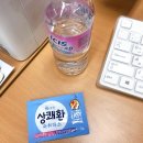 2019-10 1/2 일상