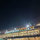 대명식품 | 홍천비발디파크맛집 평창한우마을 홍천대명점 픽업 셔틀 타고 투뿔 한우 먹고 왔어요.