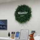 미엠아이 이미지