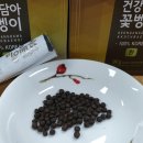 다열림농장