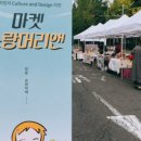 노랑머리앤 이미지