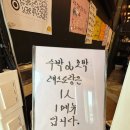 수박앤호박까페레스토랑 | (장성)수박앤호박 카페레스토랑(광주근교 옛 학교를 리모델링한 맛집)