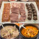 경기 시흥 배곧 순대국 맛집/태기산더덕순대 배곧점