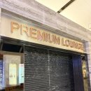 더시가라운지 | 광저우 공항 라운지 | 프리미엄 라운지 드래곤패스 더라운지 PP카드 사용후기
