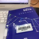 협동조합 맑은사람들