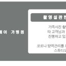 내생에첫번째선물 이미지