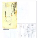 공공용 95 네이버블로그