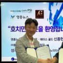 행정사법인 정도 이미지