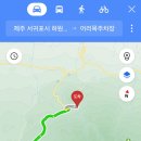 매표소 주차장 화장실 이미지