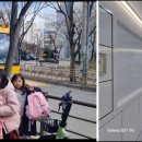 옥계2공단로3-3 이미지