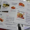 쉽게 만드는 손님 초대 요리 이미지