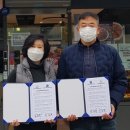 파리바게뜨 아산둔포 이미지