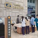 삼성생명보험(부평중앙병원 옆) | 가톨릭대학교 인천성모병원 입원 및 수술 후기