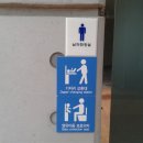 김천부항댐 산내들공원+산내들오토캠핑장 이미지