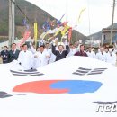 칠서초등학교 이령분교 이미지