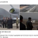 전농28 이미지