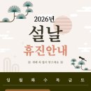 이득수한의원 이미지