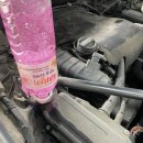 RPM 카센타 이미지