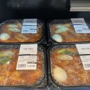 자연애 마트 이미지