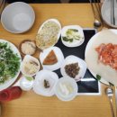 인삼송어장 이미지