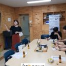인천바이오과학고등학교 이미지