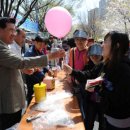 중랑천 제4체육공원 이미지