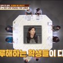 학교 가기 전, 한글떼기 이미지