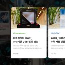 우유빛의원 이미지