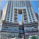 이음공인중개사사무소 | 하남부동산 다양한 부동산 선택, 이음공인중개사사무소와 함께