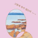 작은창큰풍경