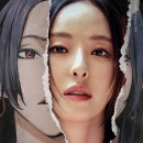 아일랜드 이미지