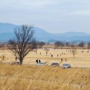 양포파크골프장 이미지