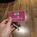 좋은문화병원 | 좋은문화병원 산후조리원 후기｜남편 동반 가능? 9박10일 실제 경험