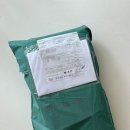 반포대로30길 12-6 (1) | 실리실라스 공홈 직구 후기 | 6-12,1-2y 사이즈, 착샷