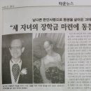 양칠선 이미지